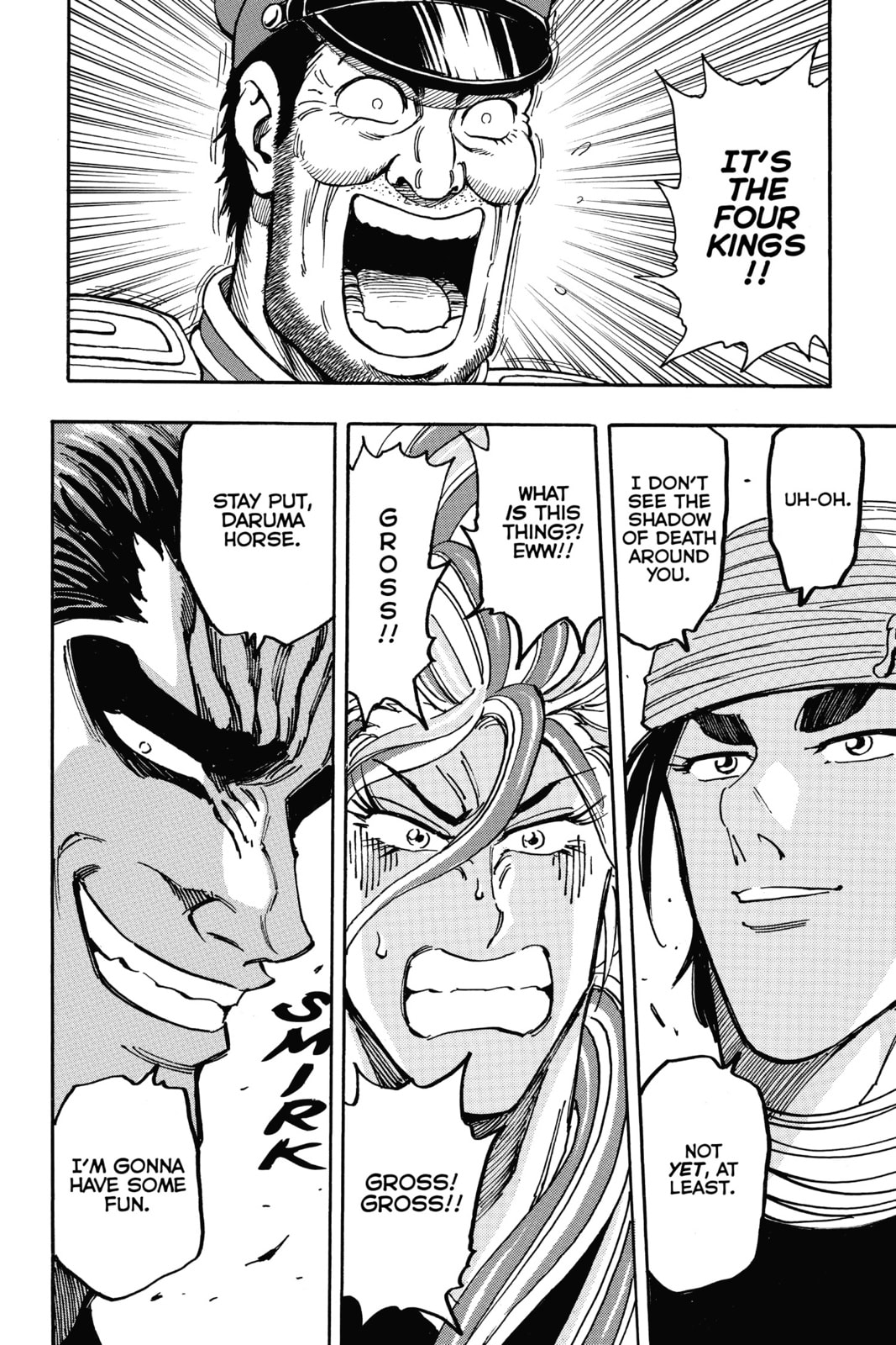 Read Toriko chapter 196 image 13 on Lezhin