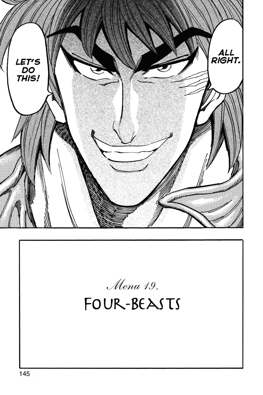 Read Toriko chapter 196 image 14 on Lezhin