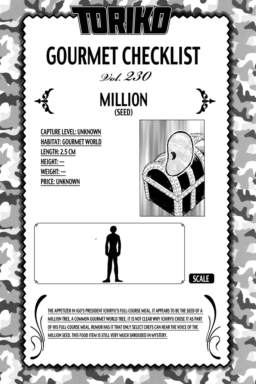 Read Toriko chapter 196 image 15 on Lezhin