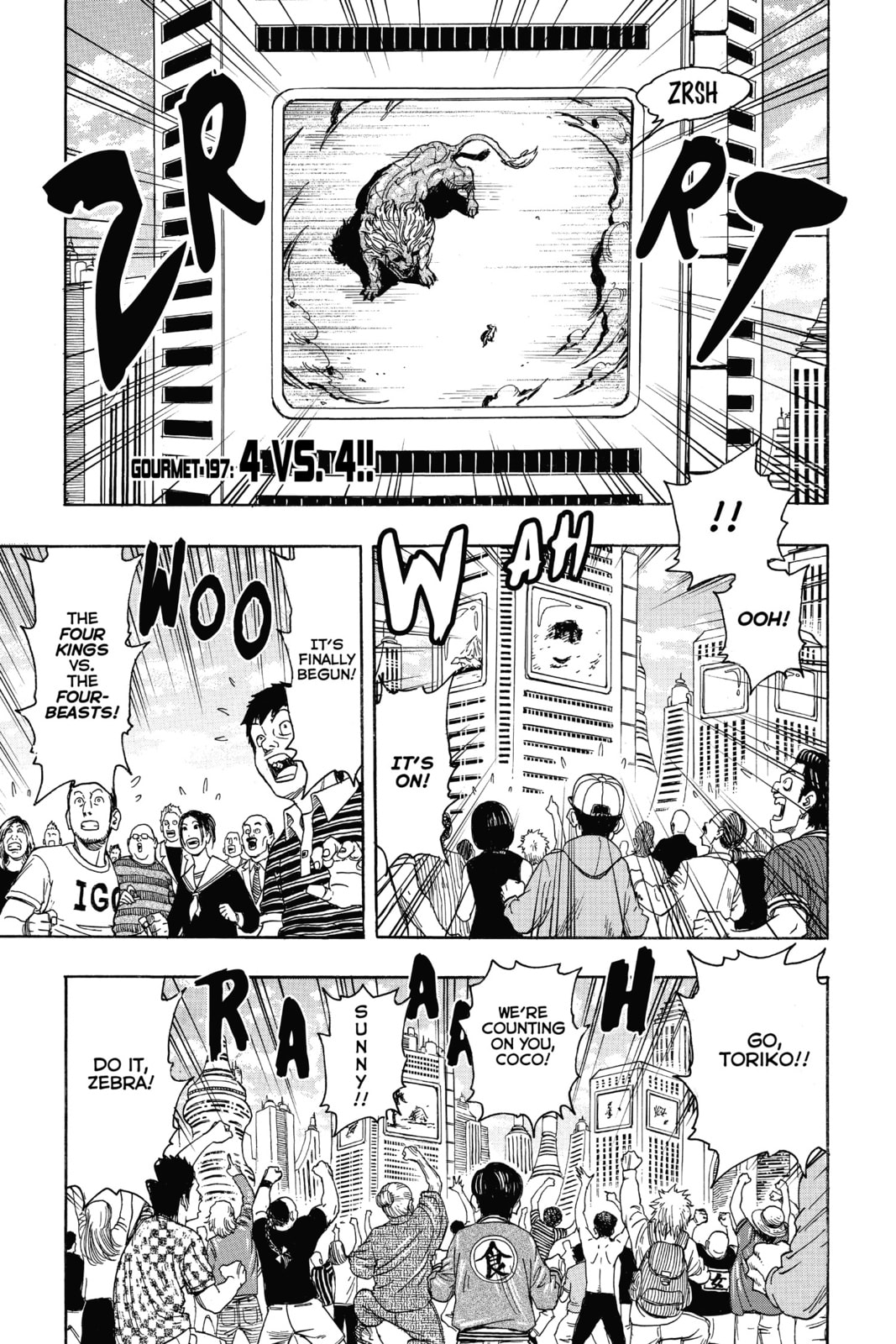 Read Toriko chapter 197 image 0 on Lezhin