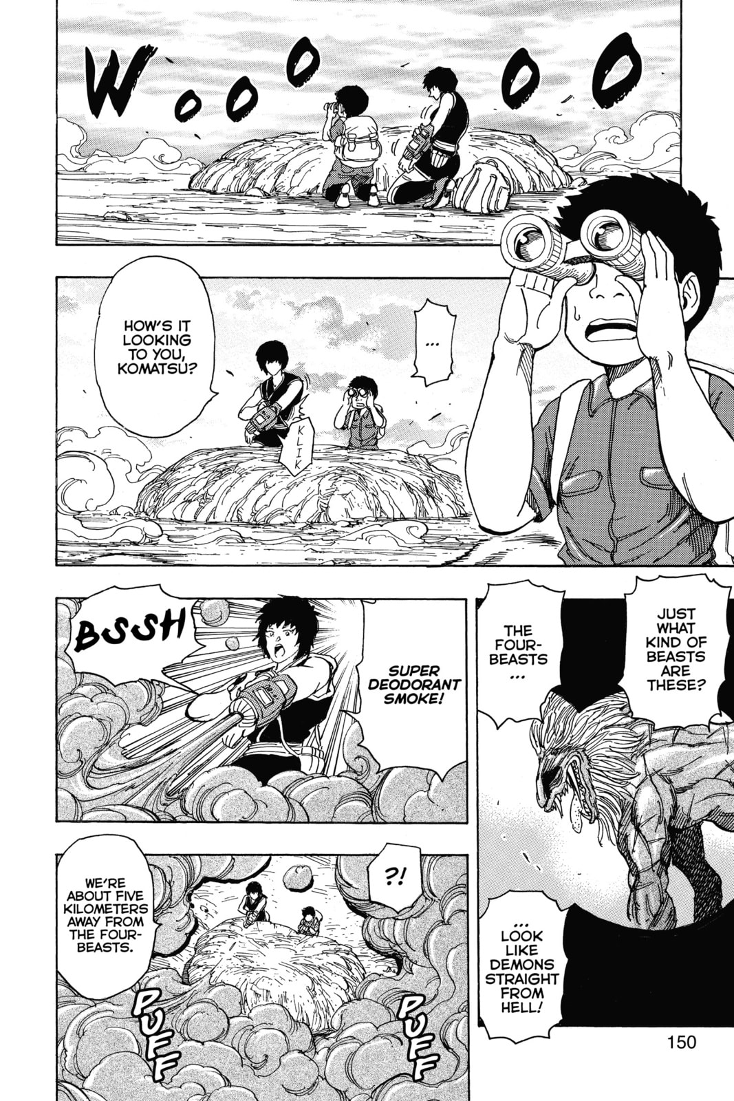 Read Toriko chapter 197 image 2 on Lezhin