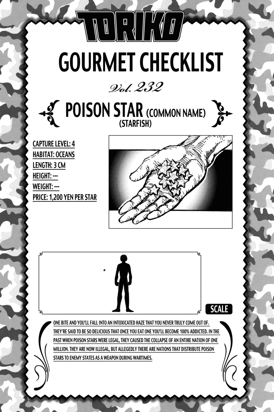 Read Toriko chapter 198 image 17 on Lezhin