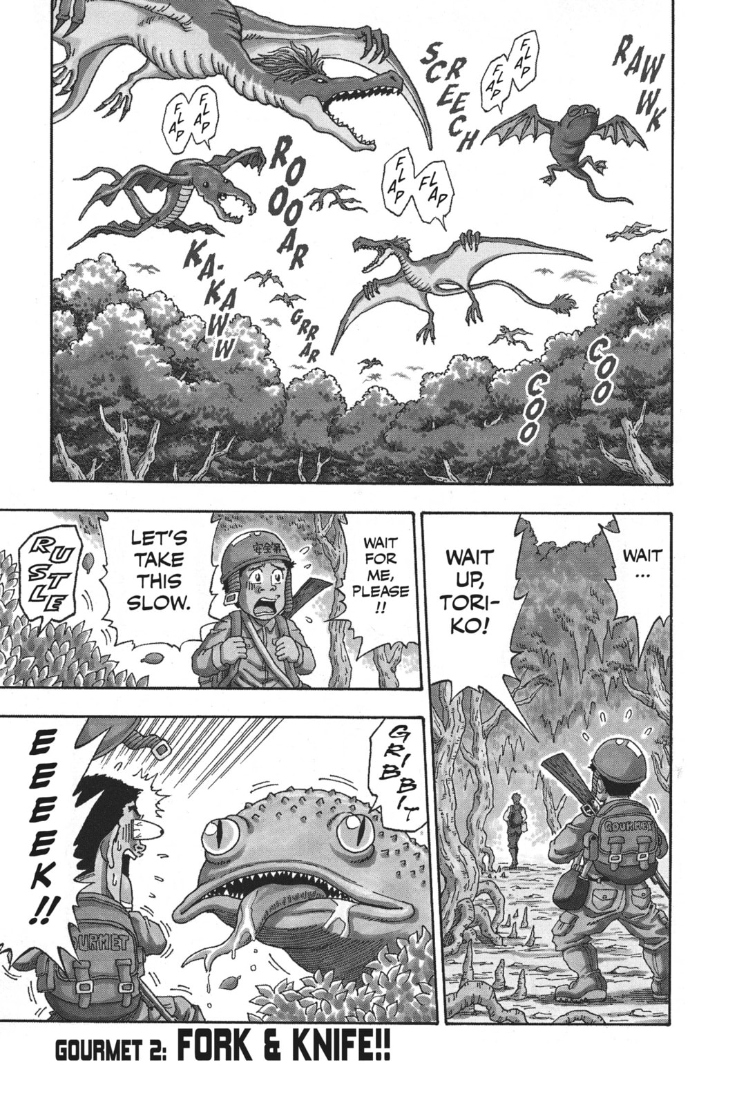Read Toriko chapter 2 image 1 on Lezhin