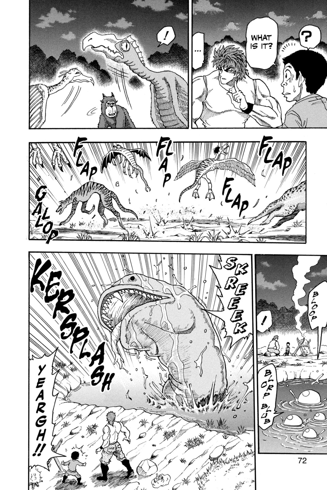 Read Toriko chapter 2 image 10 on Lezhin