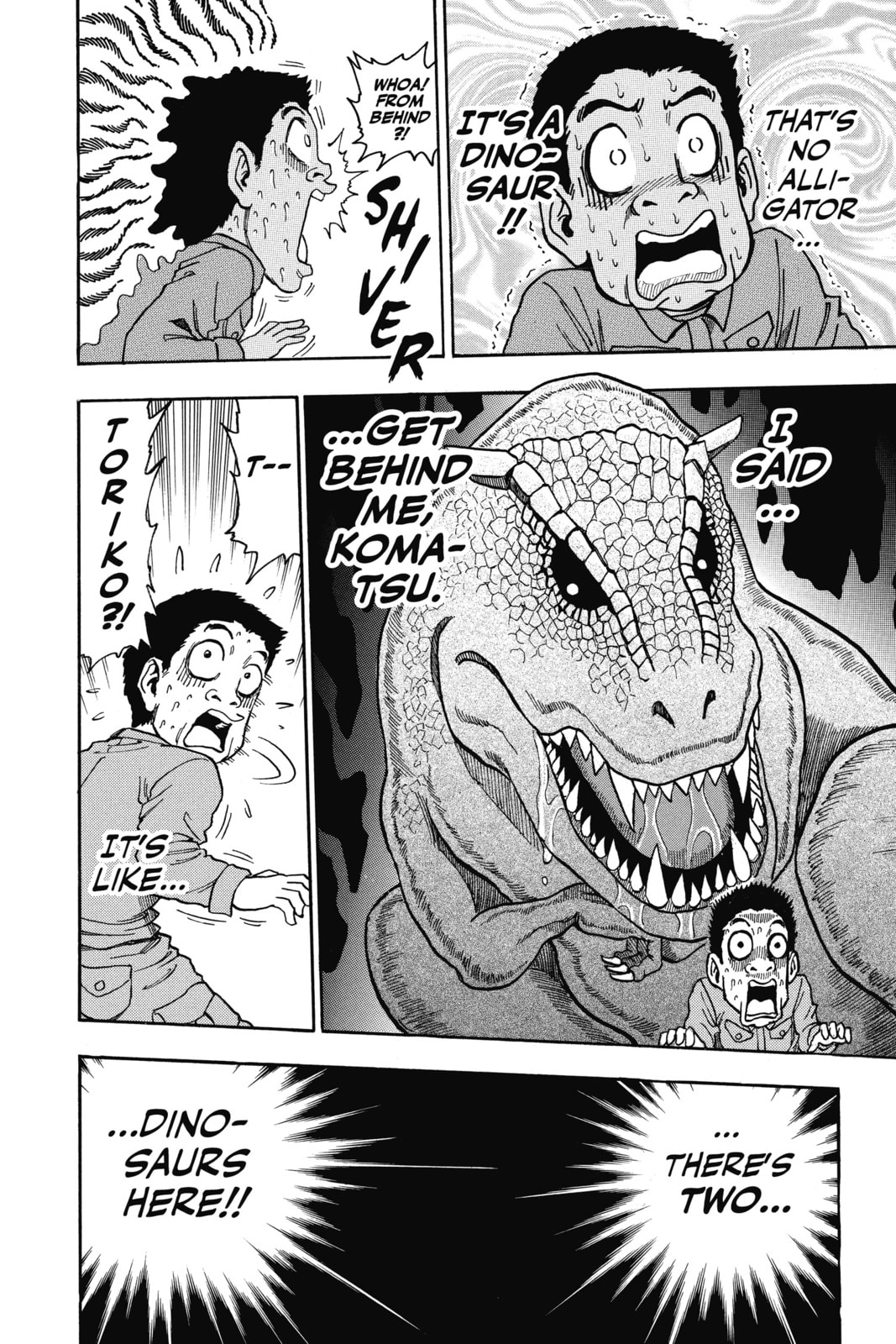 Read Toriko chapter 2 image 15 on Lezhin