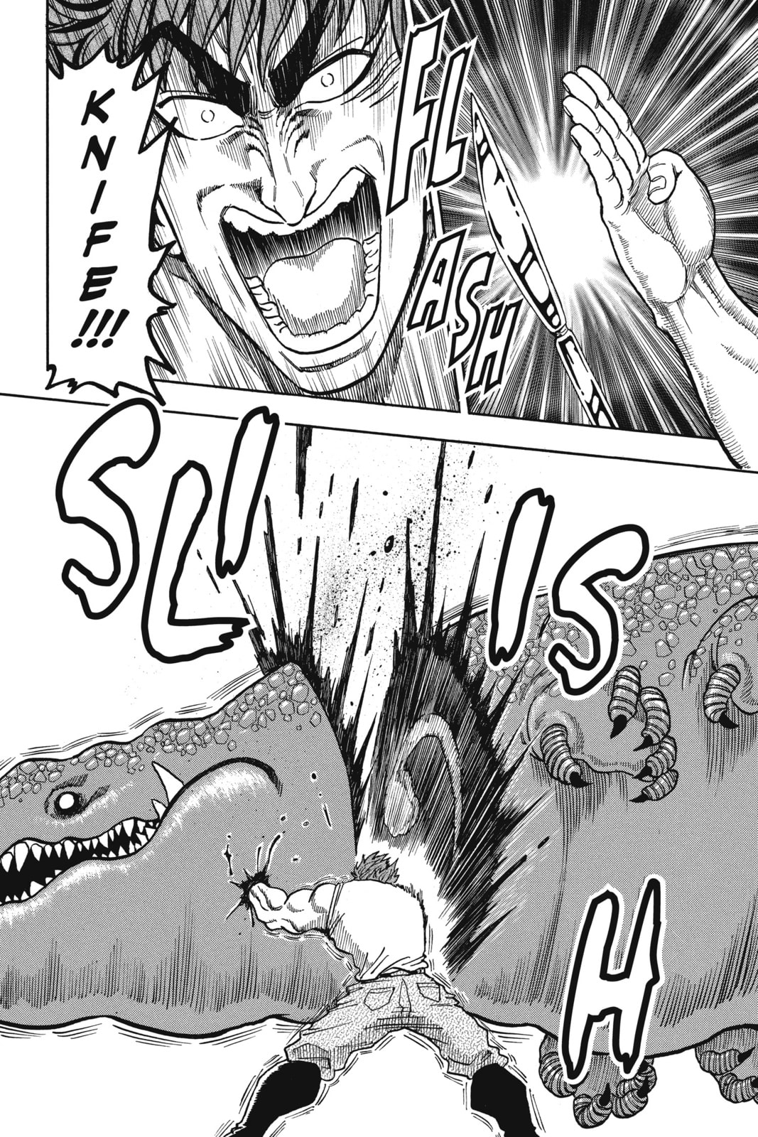 Read Toriko chapter 2 image 27 on Lezhin