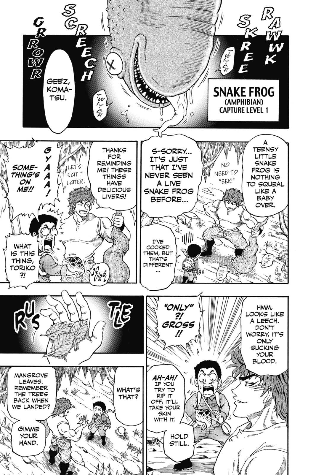 Read Toriko chapter 2 image 5 on Lezhin