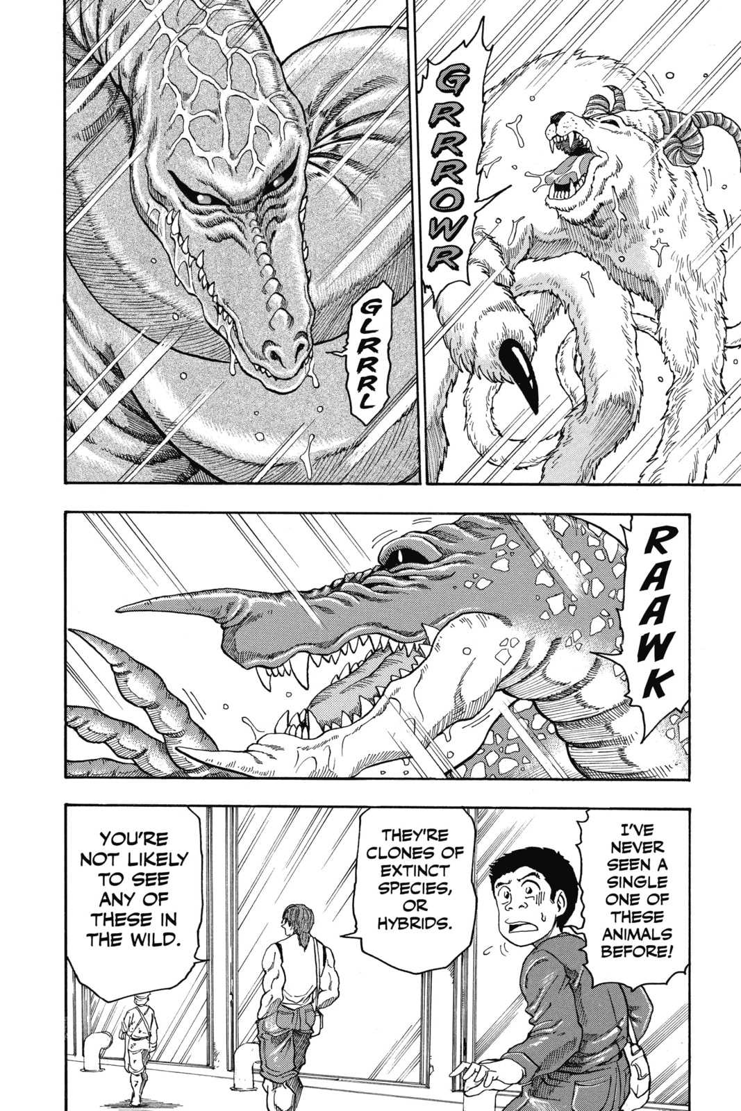 Read Toriko chapter 20 image 10 on Lezhin