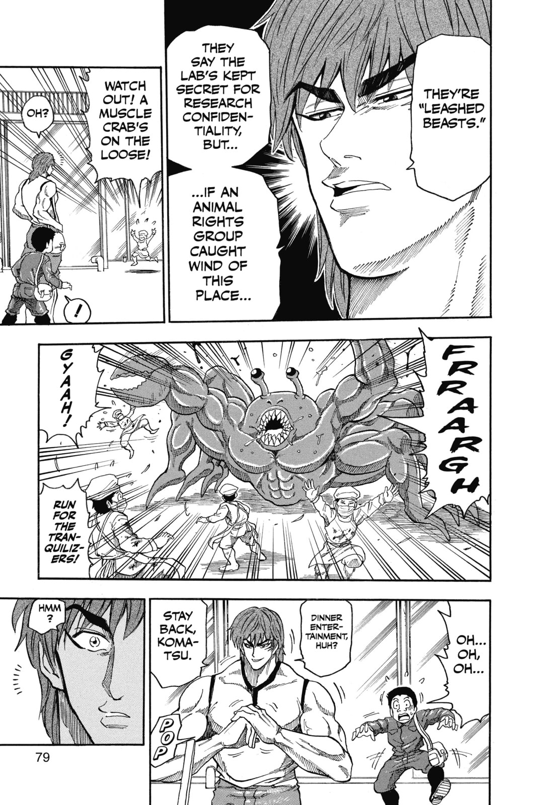 Read Toriko chapter 20 image 11 on Lezhin