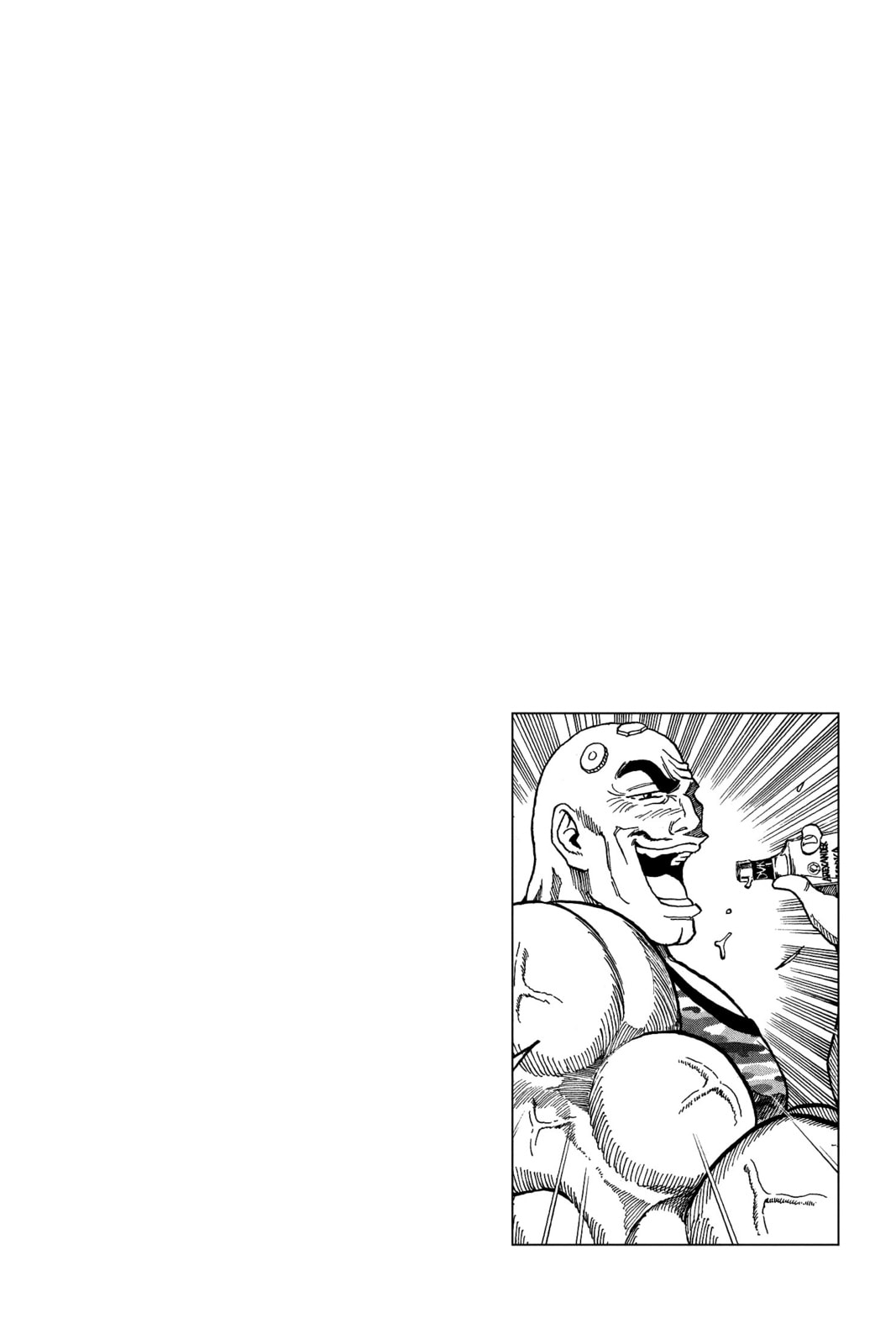Read Toriko chapter 20 image 17 on Lezhin
