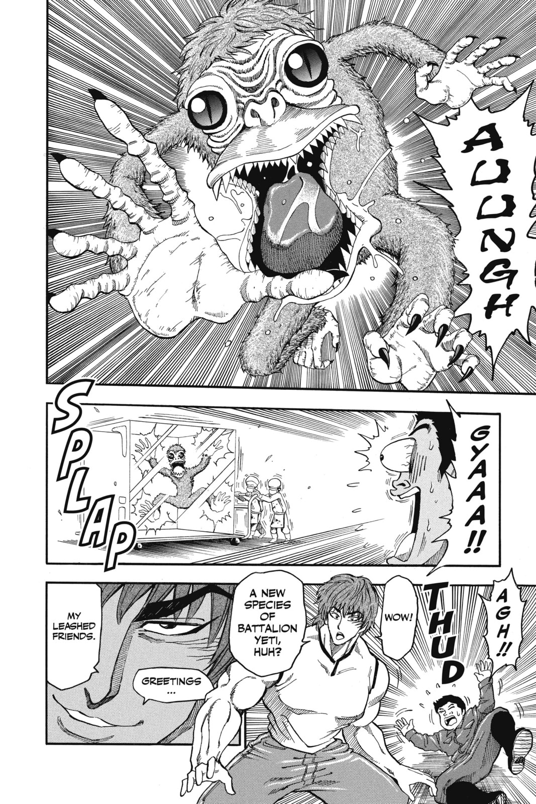 Read Toriko chapter 20 image 8 on Lezhin