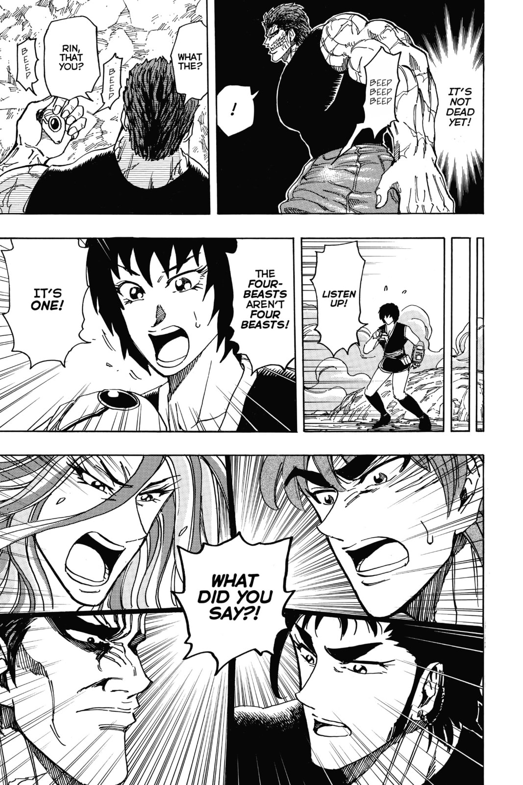 Read Toriko chapter 200 image 5 on Lezhin