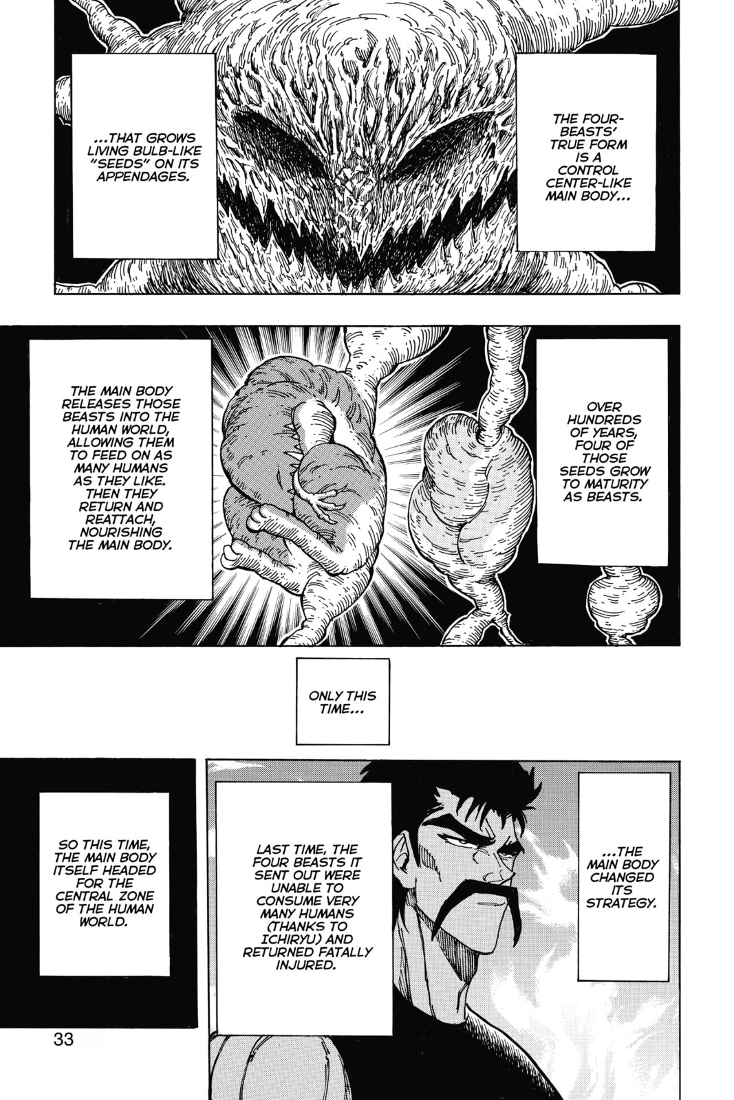 Read Toriko chapter 200 image 7 on Lezhin