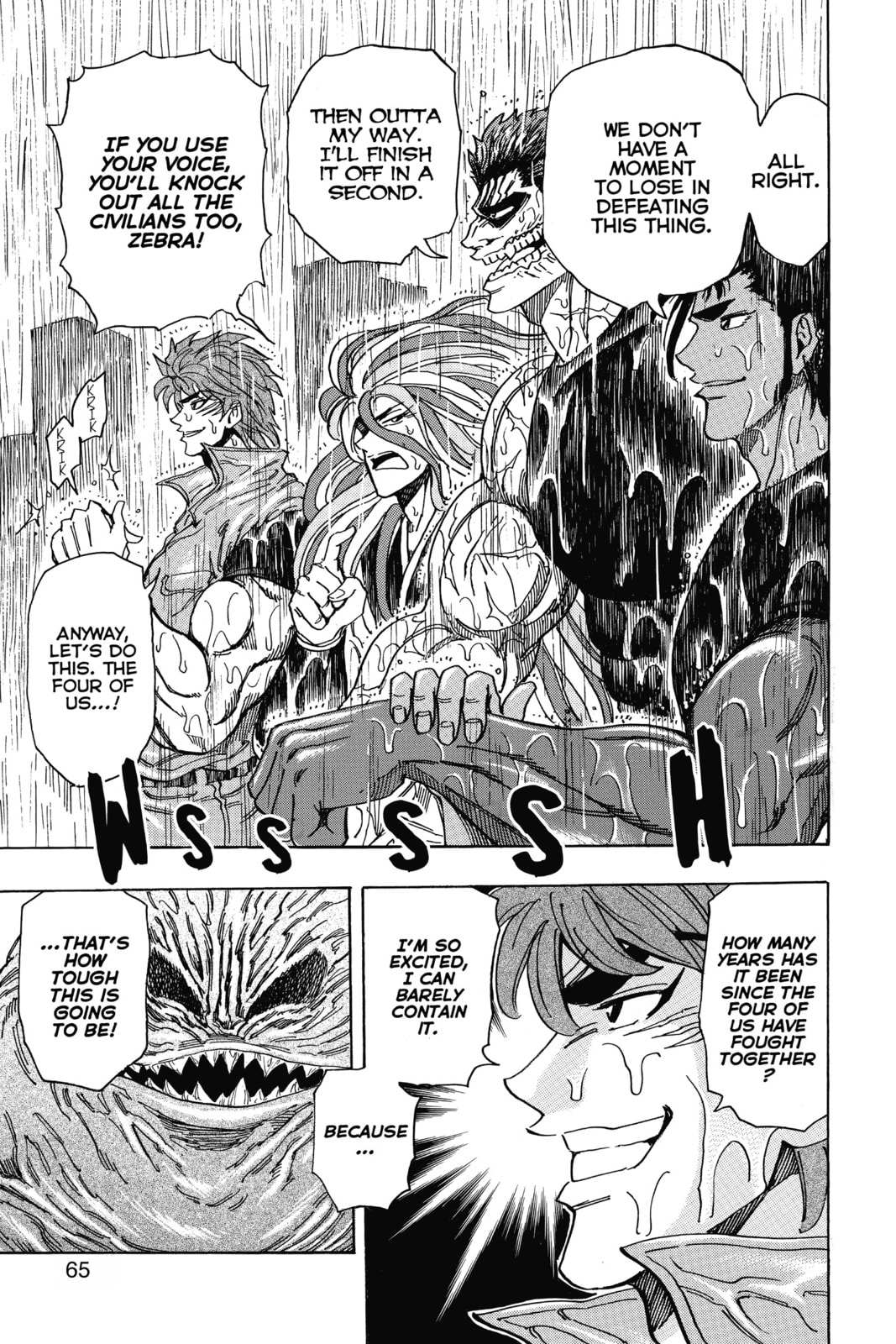 Read Toriko chapter 201 image 15 on Lezhin
