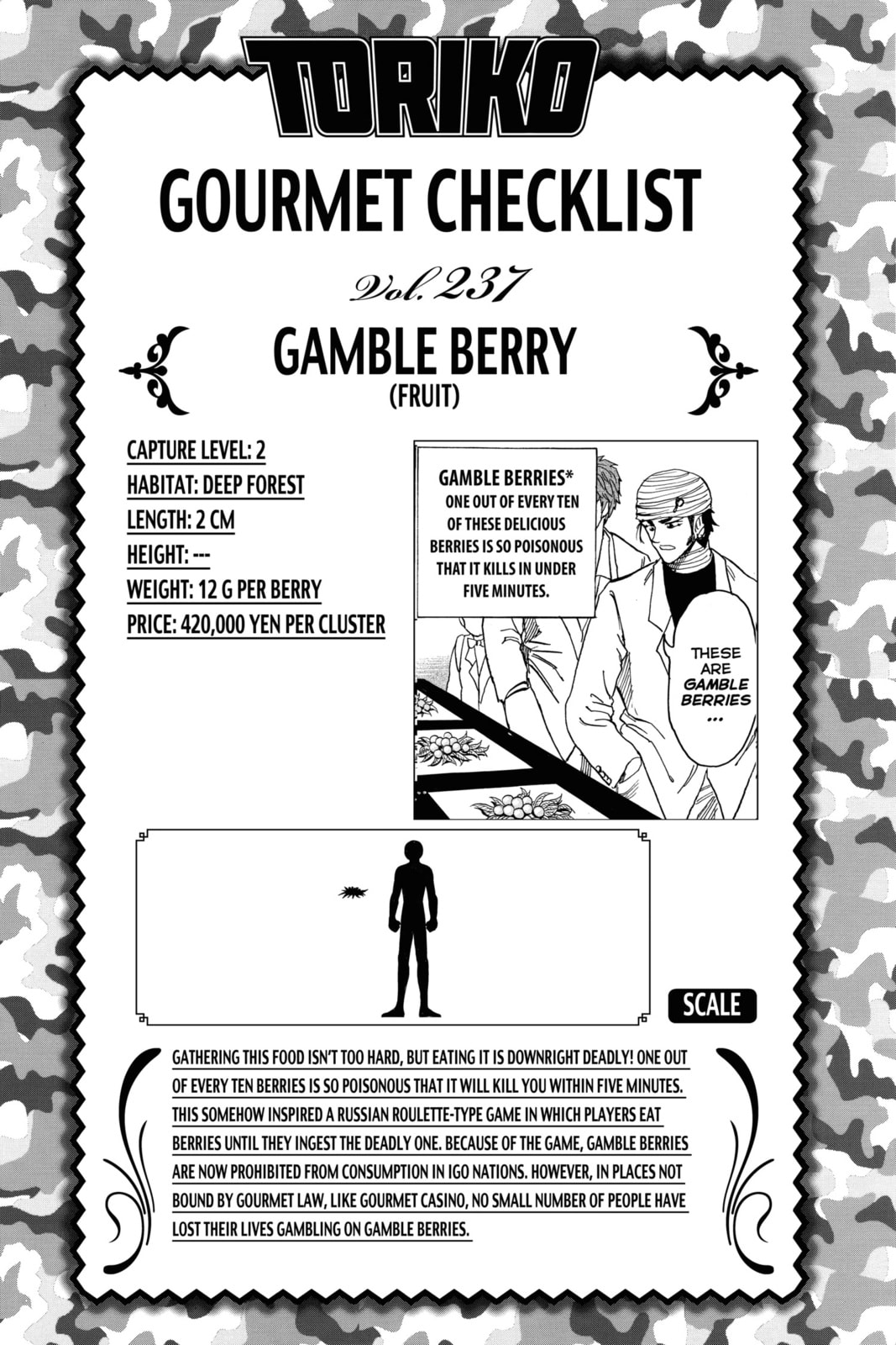 Read Toriko chapter 201 image 16 on Lezhin
