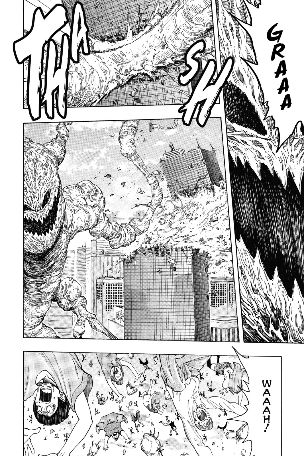 Read Toriko chapter 201 image 2 on Lezhin