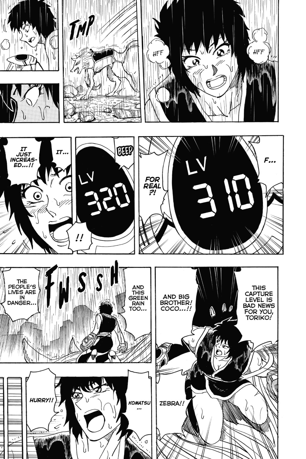 Read Toriko chapter 202 image 15 on Lezhin