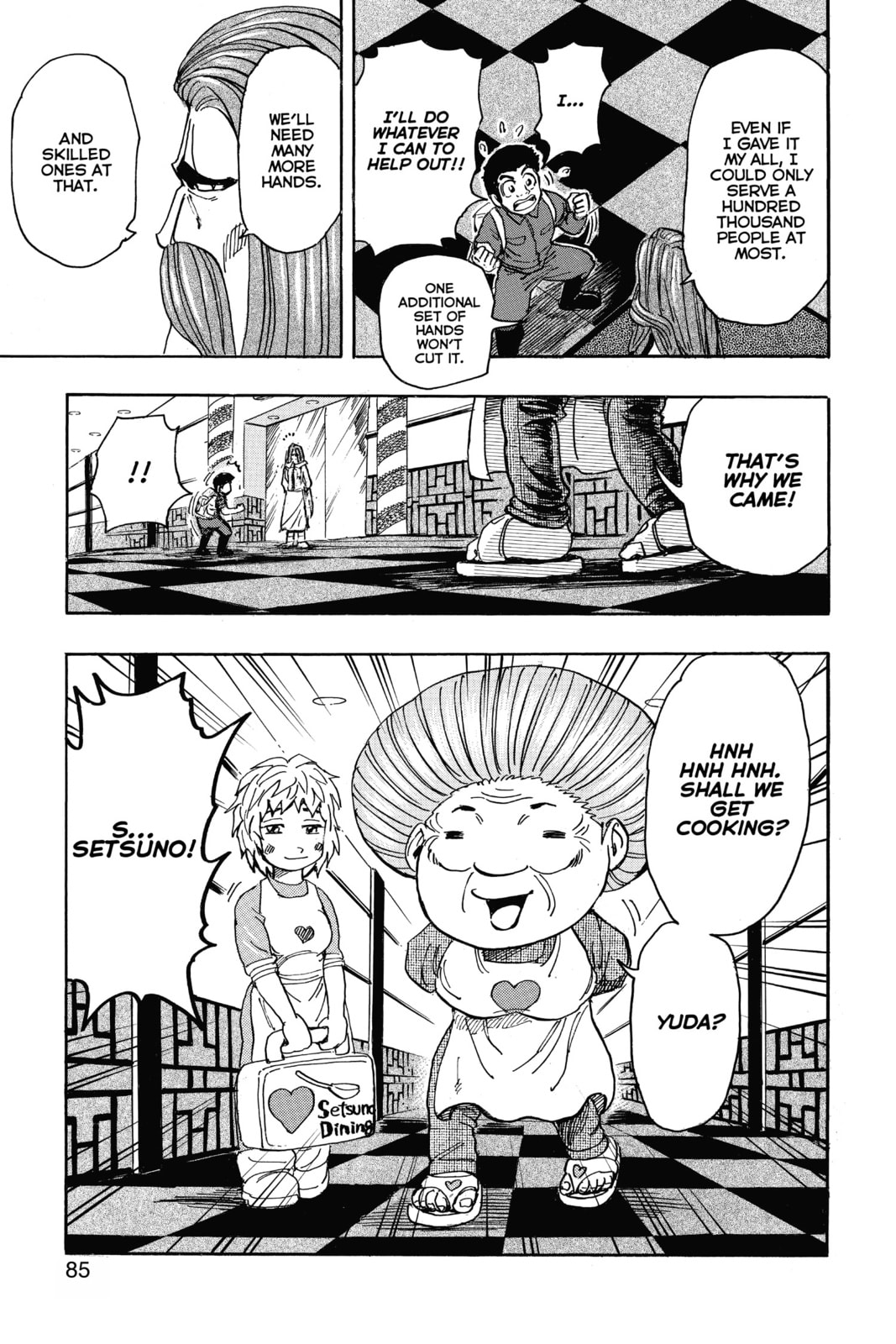 Read Toriko chapter 202 image 17 on Lezhin