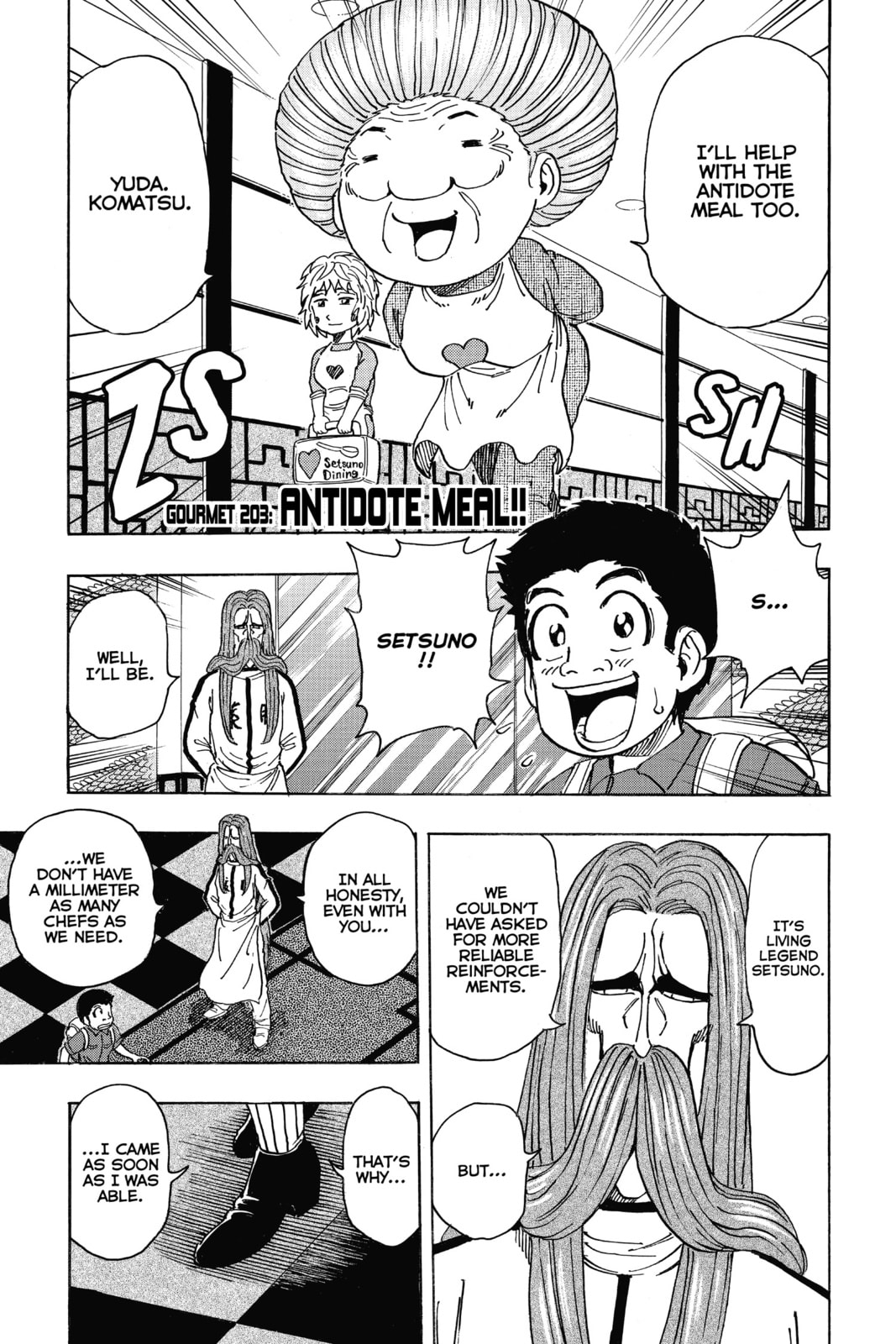 Read Toriko chapter 203 image 0 on Lezhin
