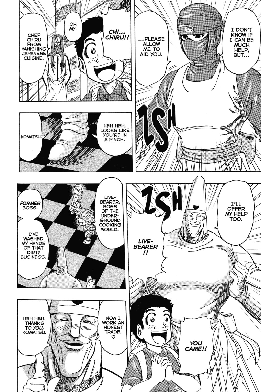 Read Toriko chapter 203 image 1 on Lezhin