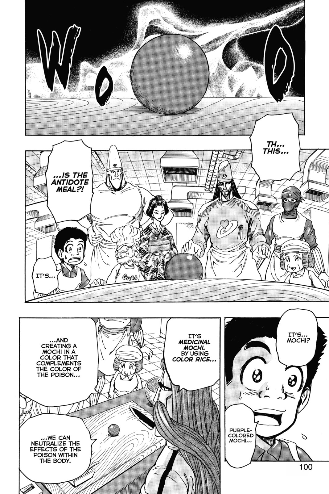 Read Toriko chapter 203 image 12 on Lezhin