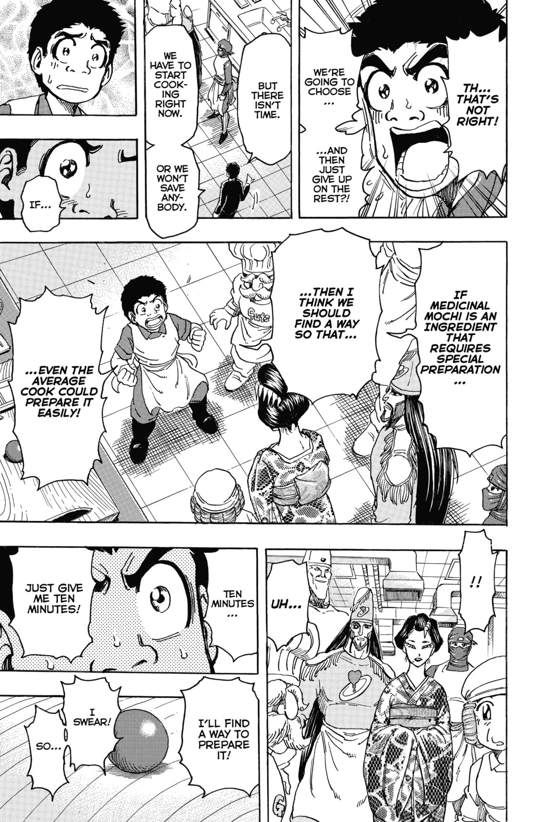 Read Toriko chapter 203 image 15 on Lezhin