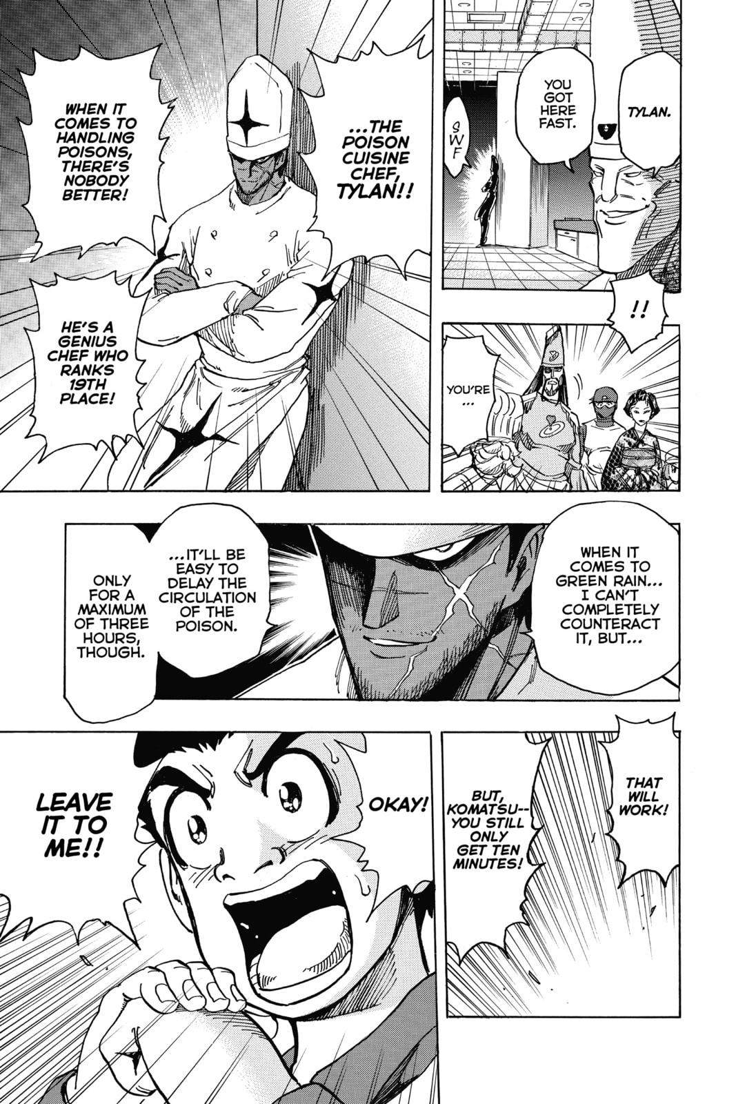 Read Toriko chapter 203 image 17 on Lezhin