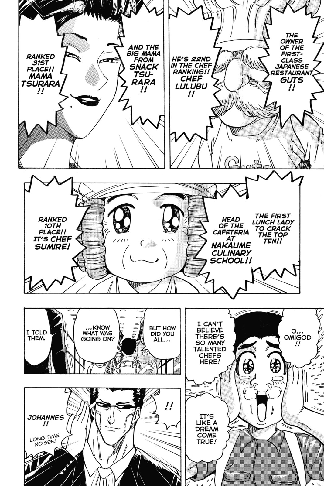Read Toriko chapter 203 image 3 on Lezhin