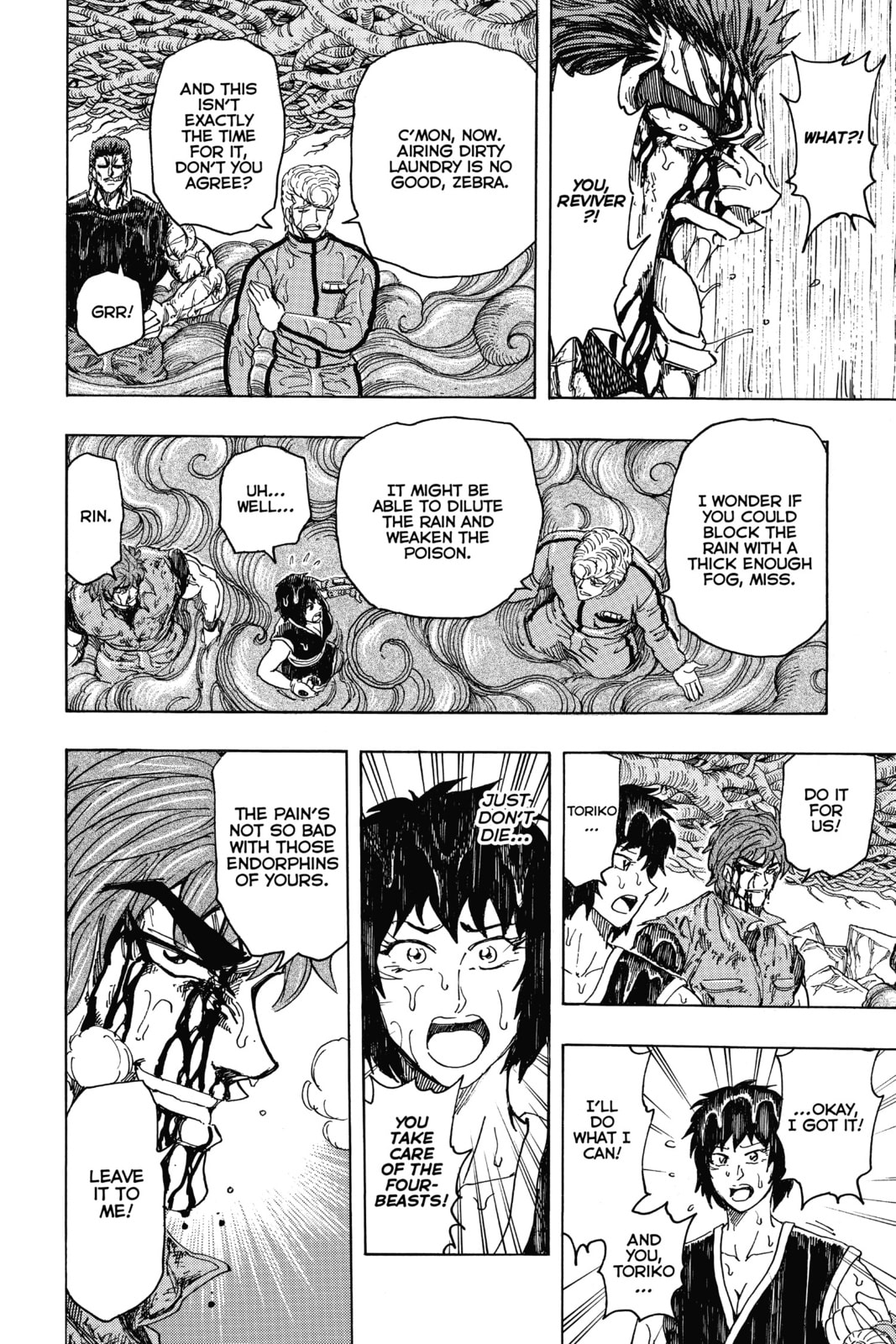 Read Toriko chapter 203 image 8 on Lezhin