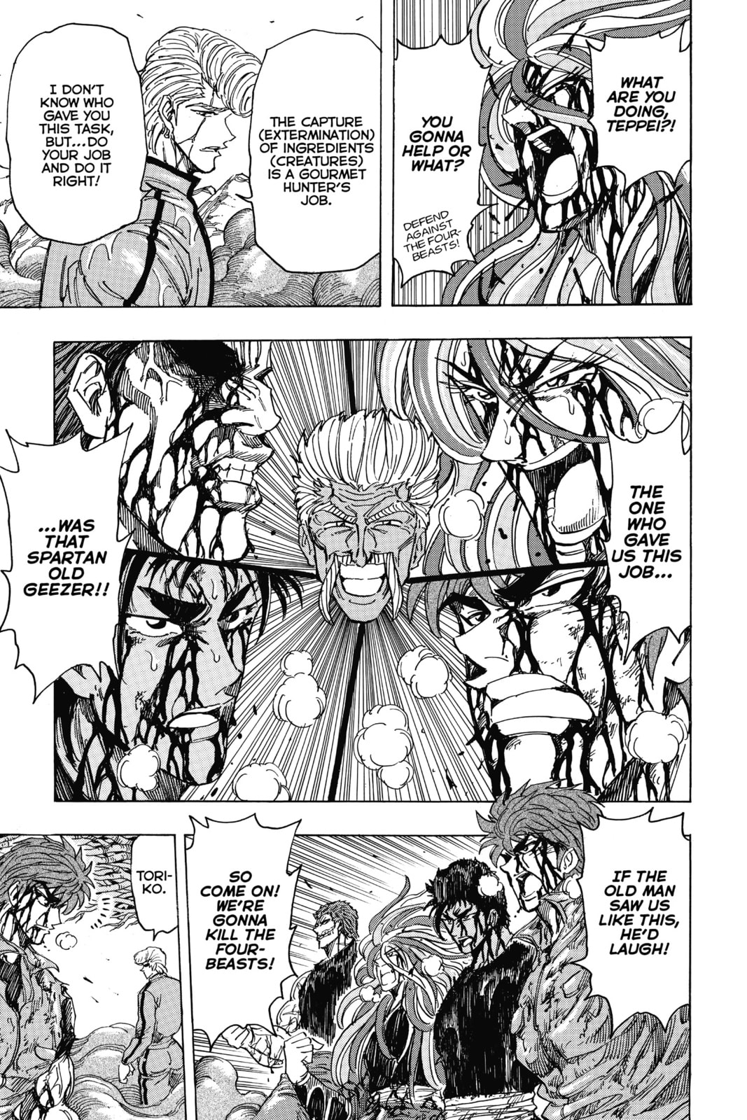 Read Toriko chapter 203 image 9 on Lezhin