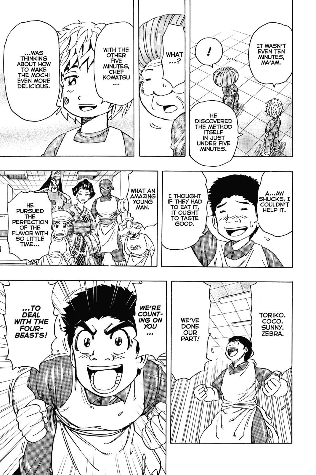 Read Toriko chapter 204 image 16 on Lezhin