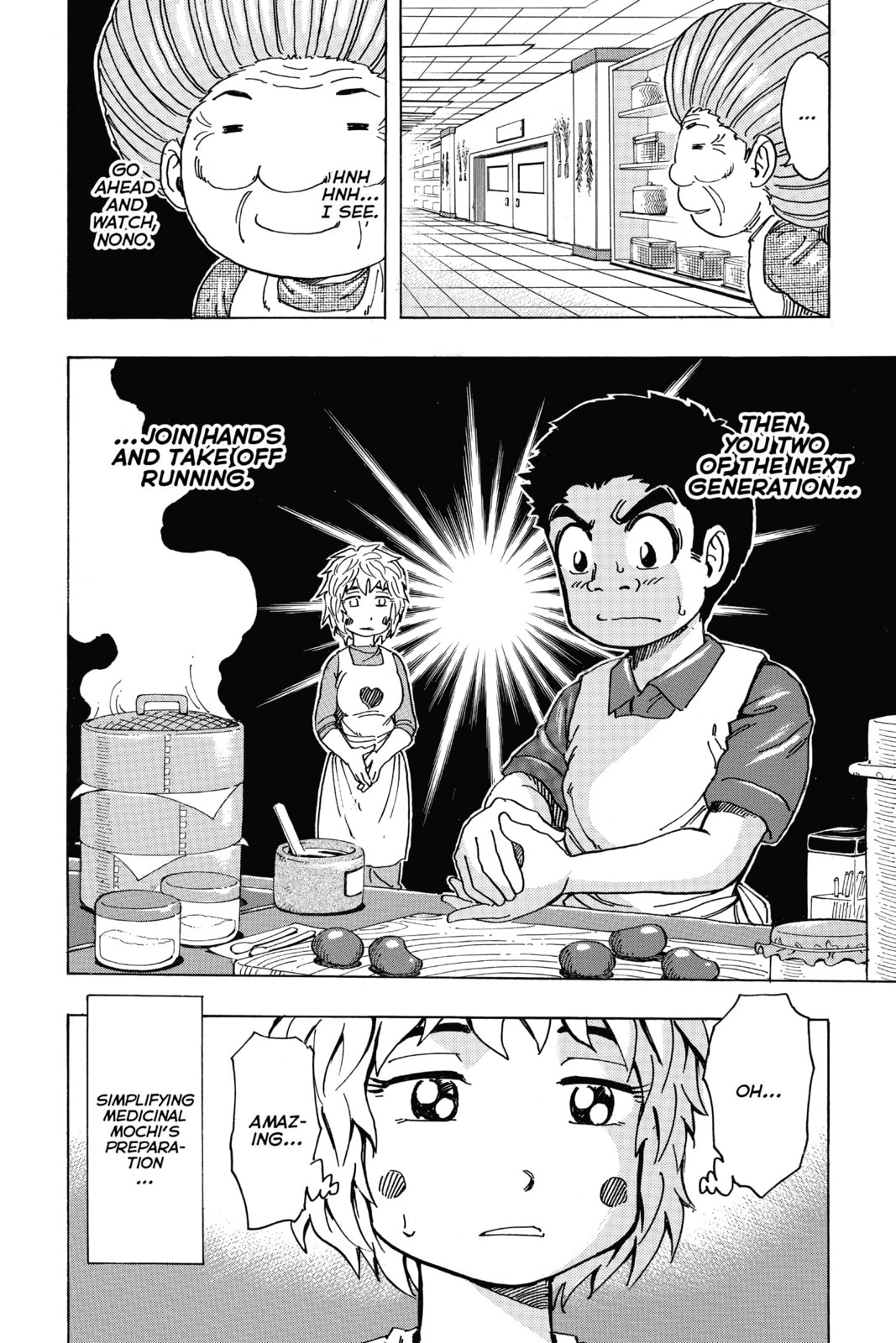 Read Toriko chapter 204 image 7 on Lezhin