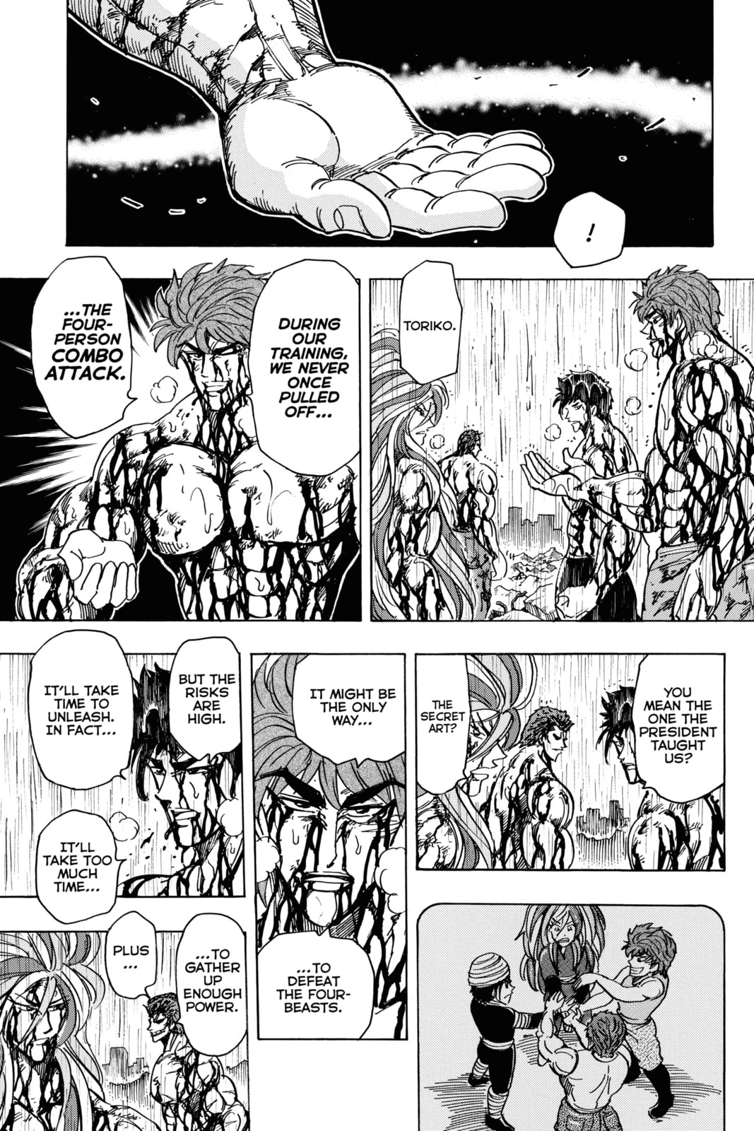 Read Toriko chapter 205 image 16 on Lezhin