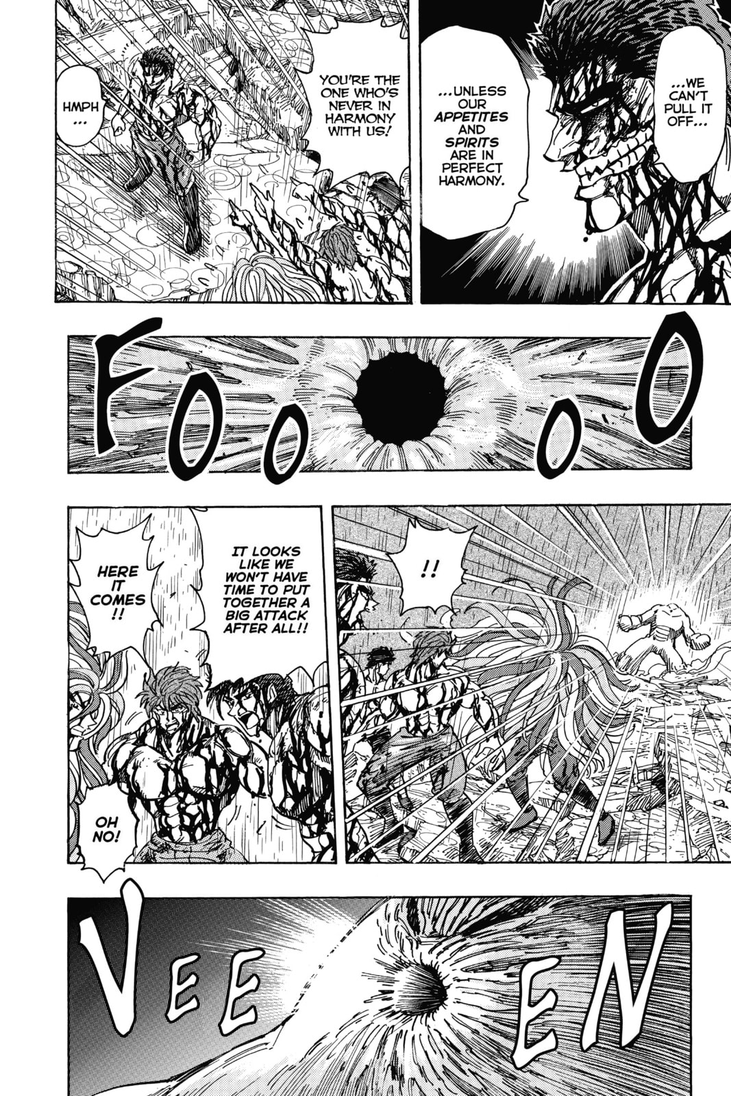 Read Toriko chapter 205 image 17 on Lezhin