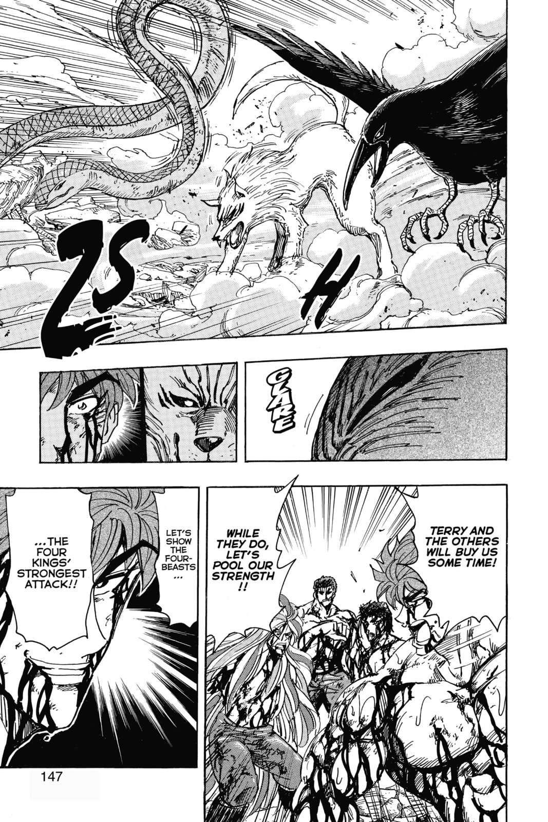 Read Toriko chapter 205 image 20 on Lezhin
