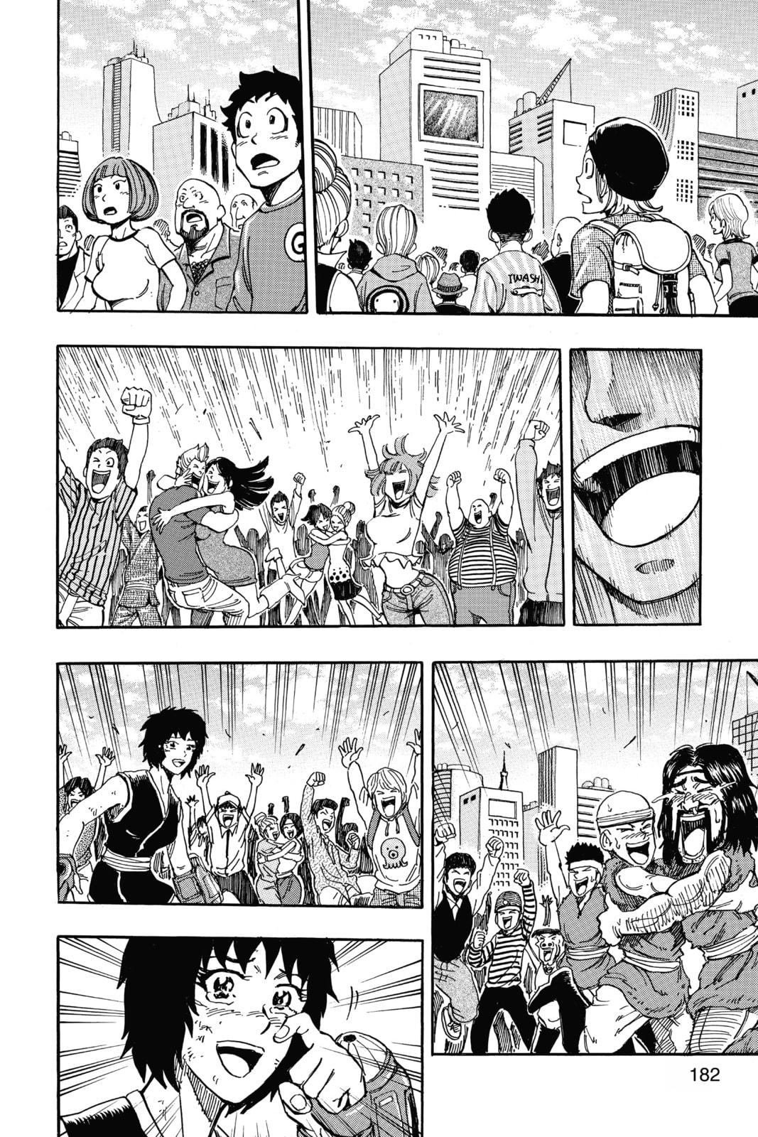 Read Toriko chapter 207 image 11 on Lezhin