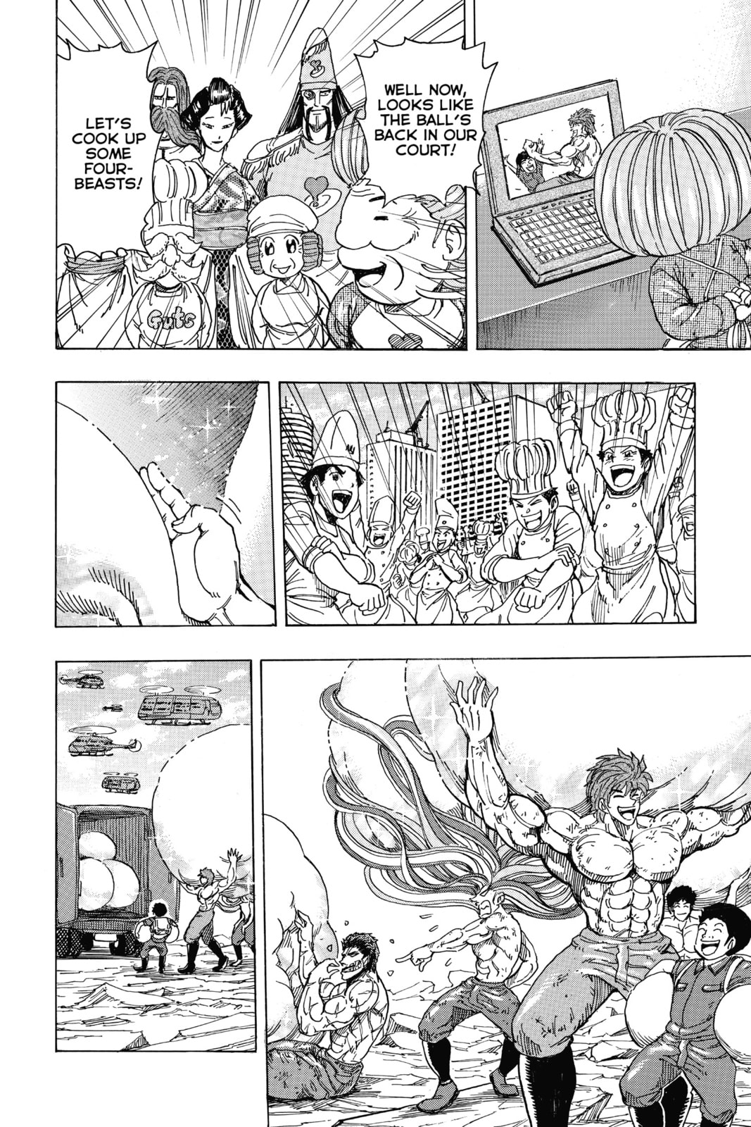 Read Toriko chapter 208 image 13 on Lezhin