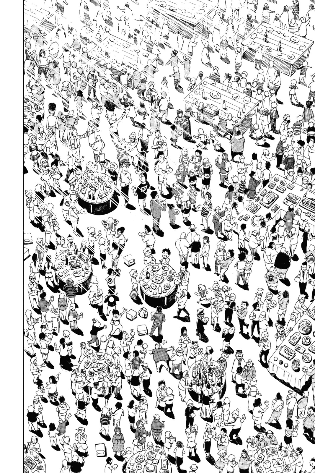 Read Toriko chapter 208 image 15 on Lezhin