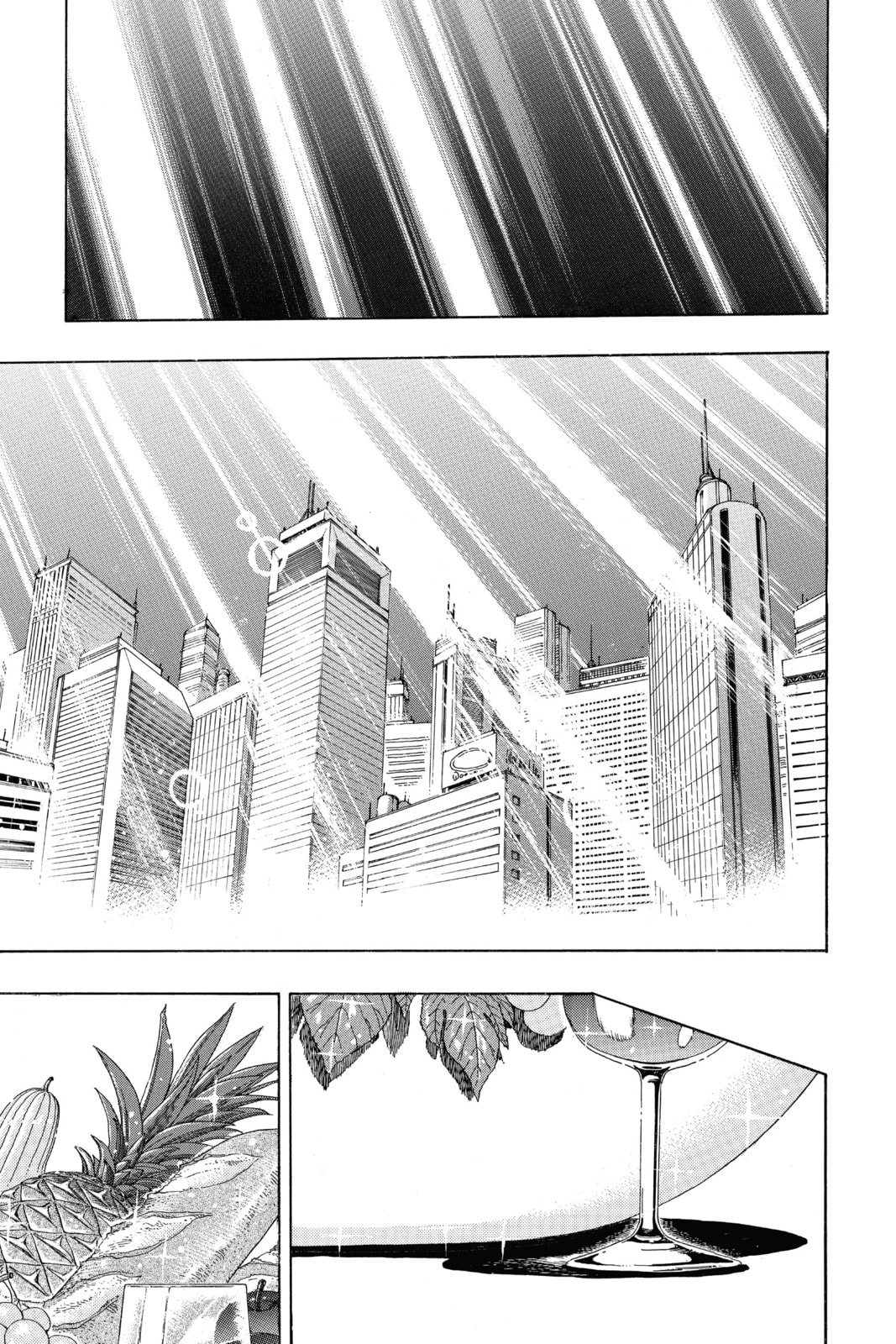 Read Toriko chapter 208 image 16 on Lezhin