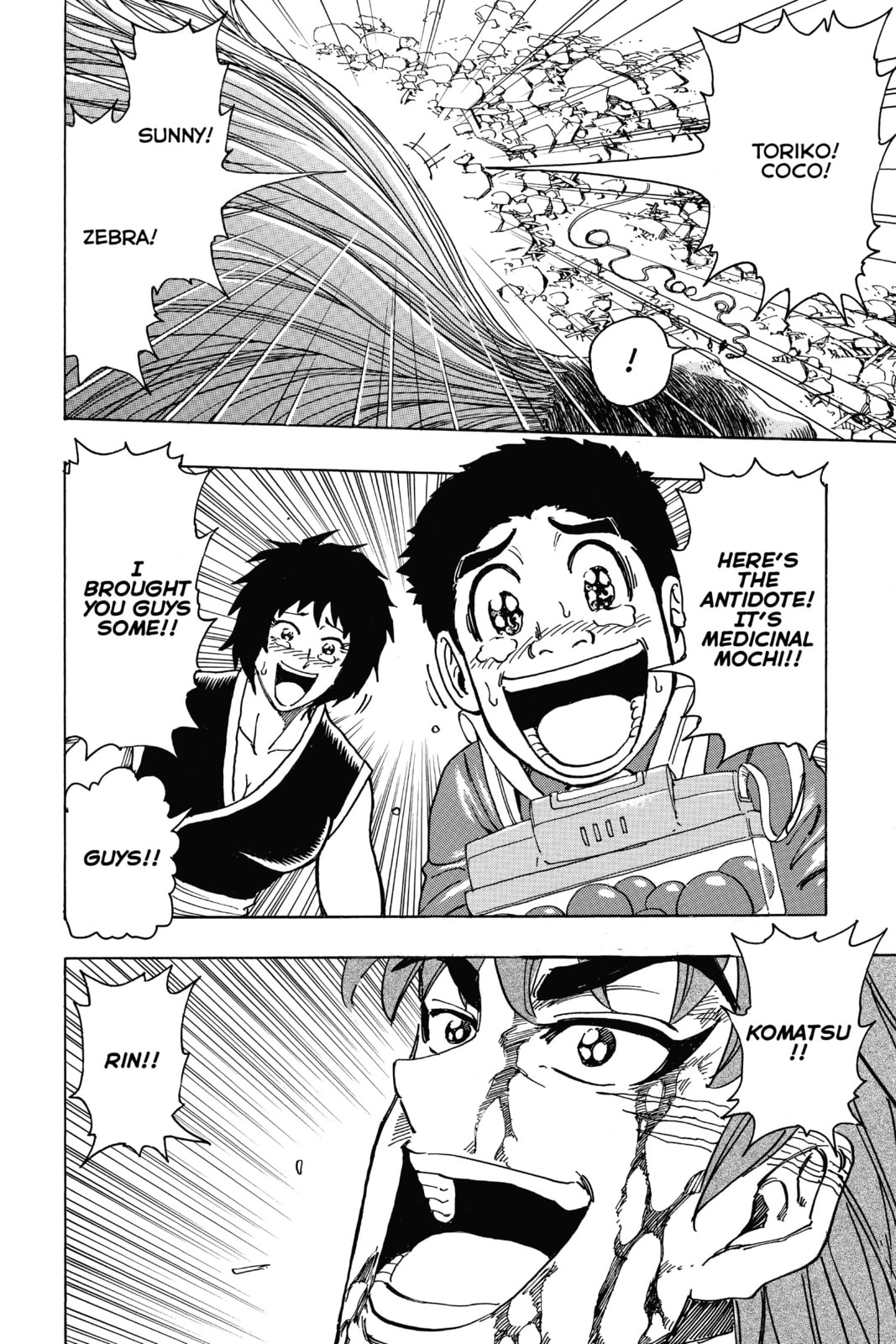 Read Toriko chapter 208 image 5 on Lezhin