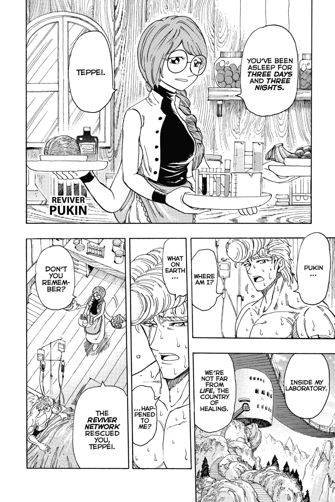 Read Toriko chapter 209 image 3 on Lezhin