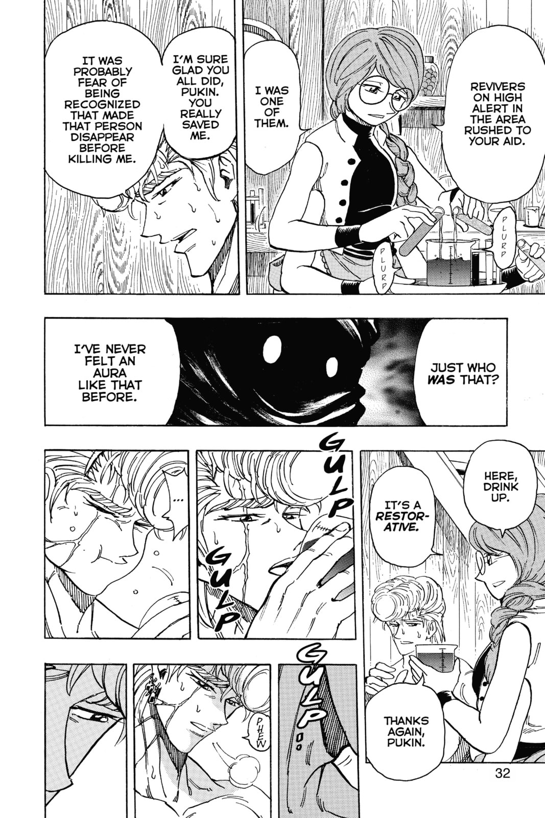 Read Toriko chapter 209 image 5 on Lezhin
