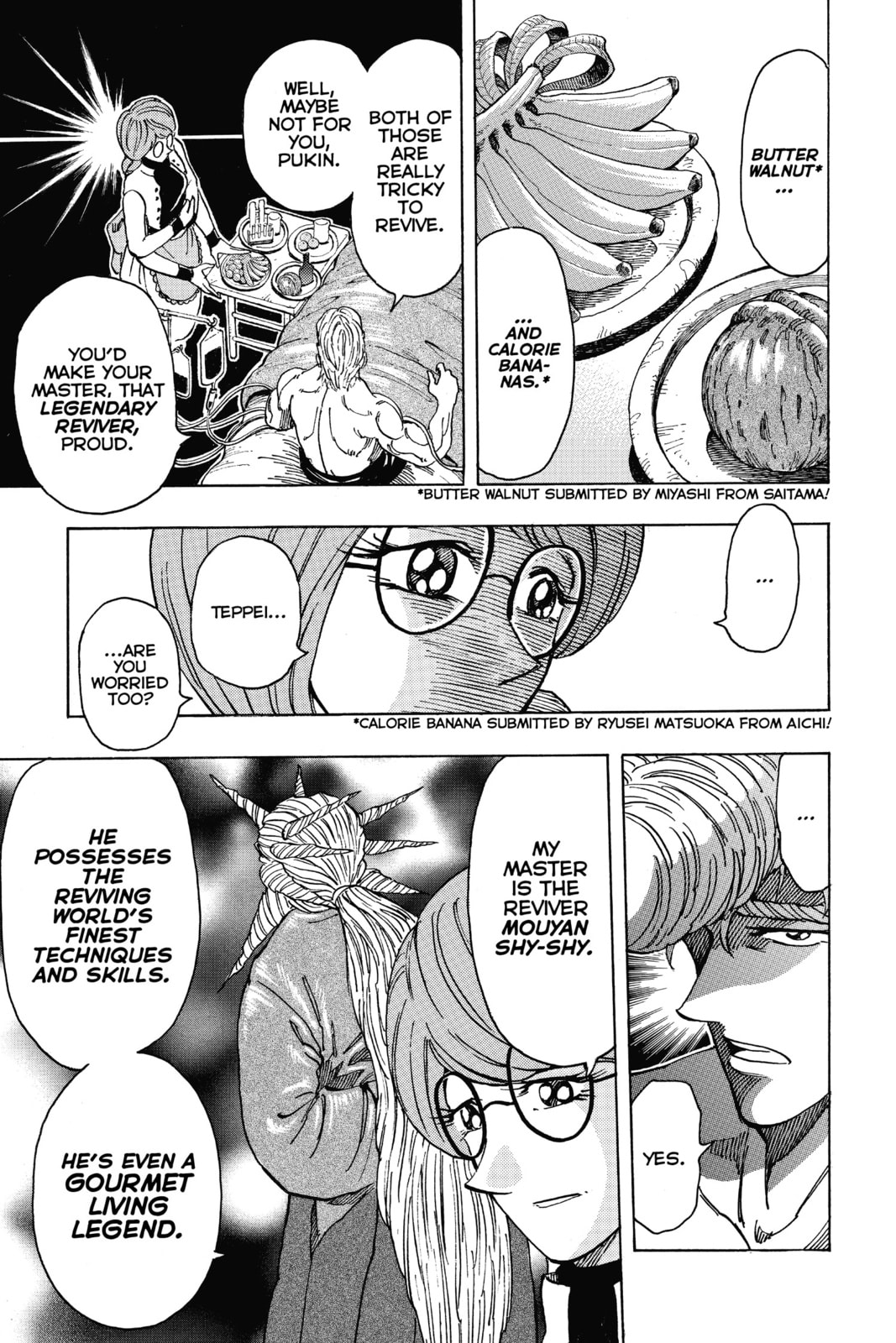 Read Toriko chapter 209 image 6 on Lezhin