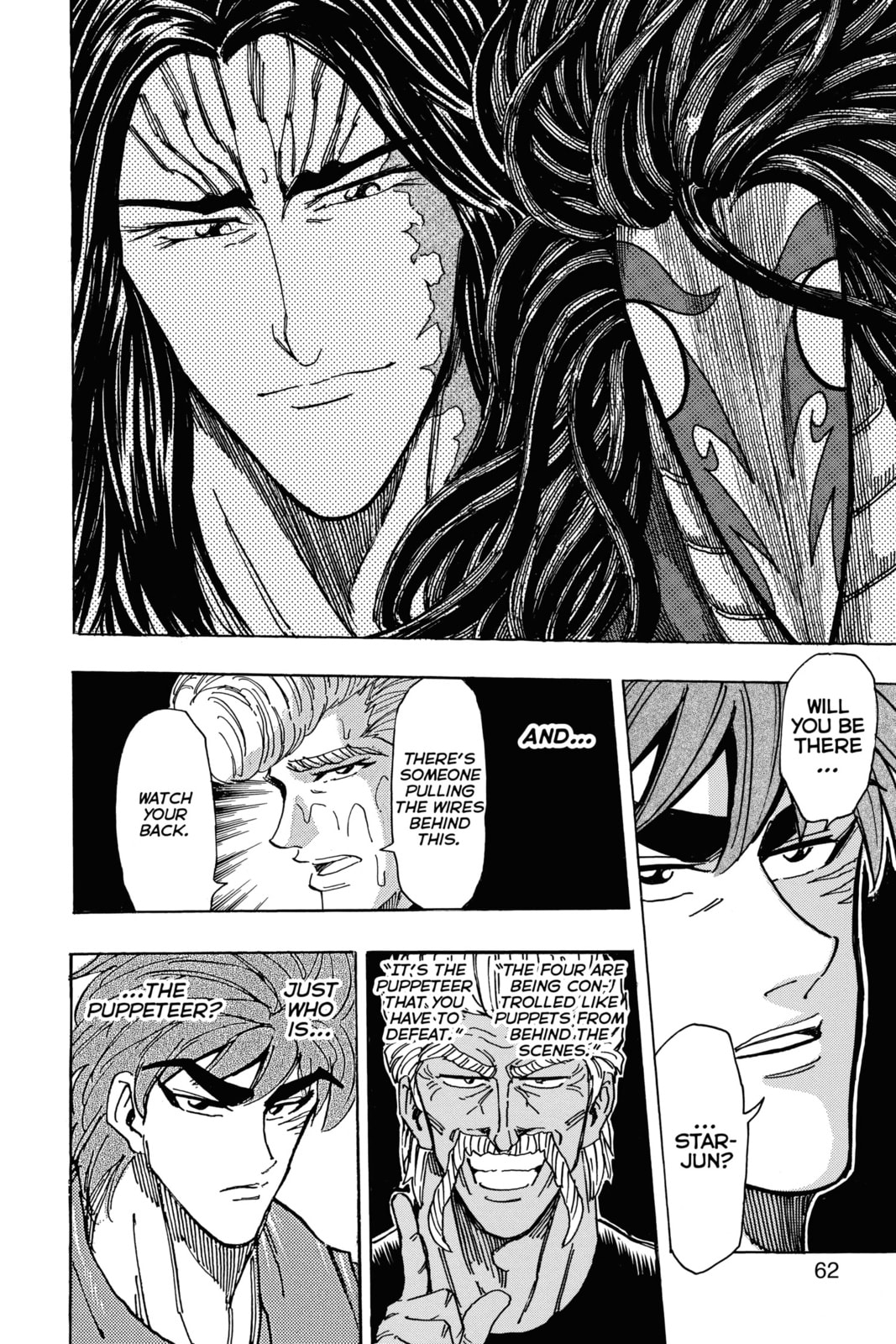 Read Toriko chapter 210 image 14 on Lezhin