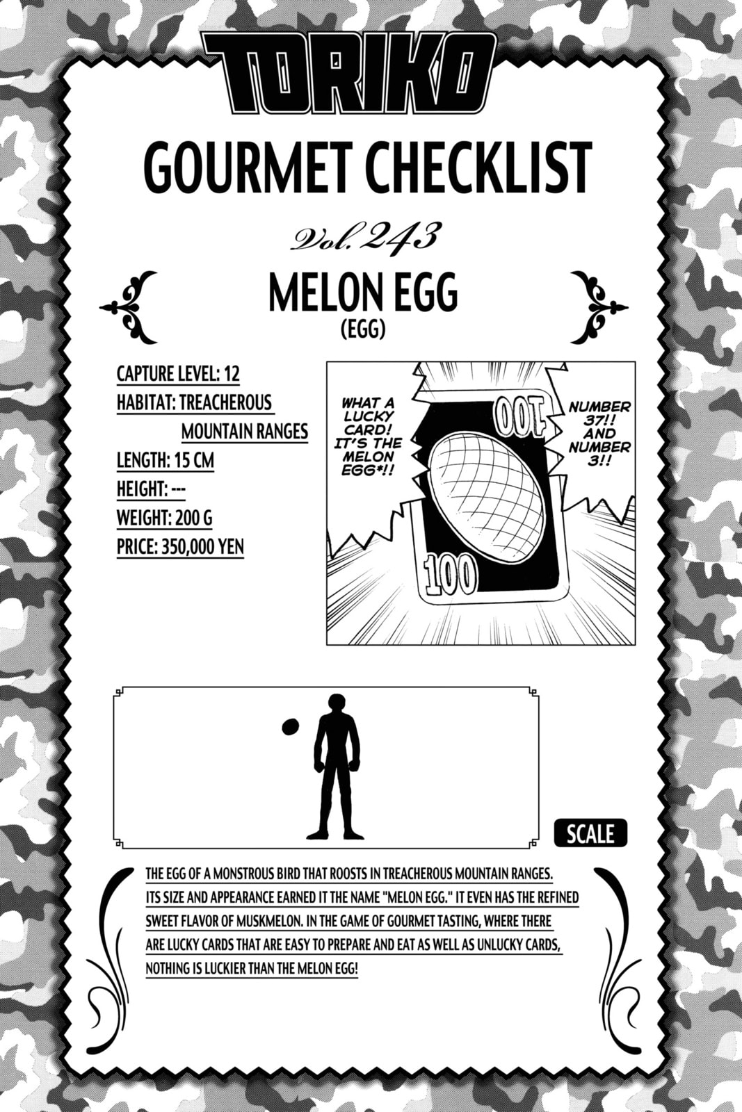 Read Toriko chapter 210 image 18 on Lezhin