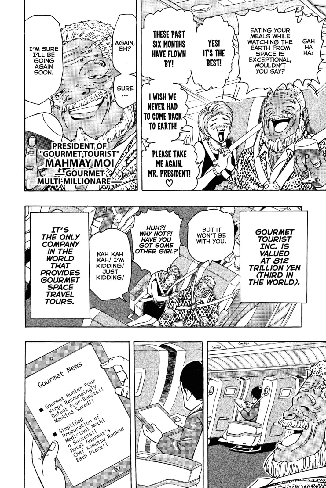 Read Toriko chapter 210 image 3 on Lezhin