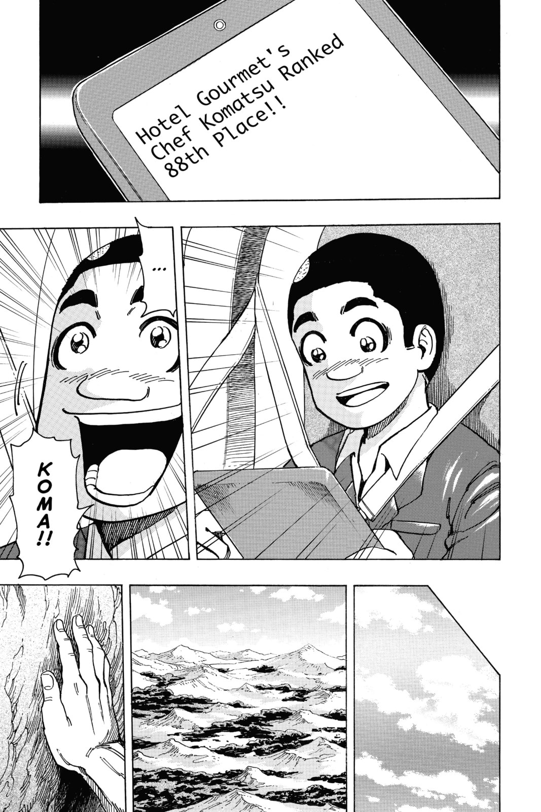 Read Toriko chapter 210 image 4 on Lezhin