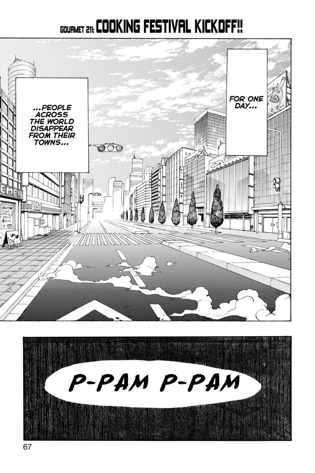 Read Toriko chapter 211 image 0 on Lezhin