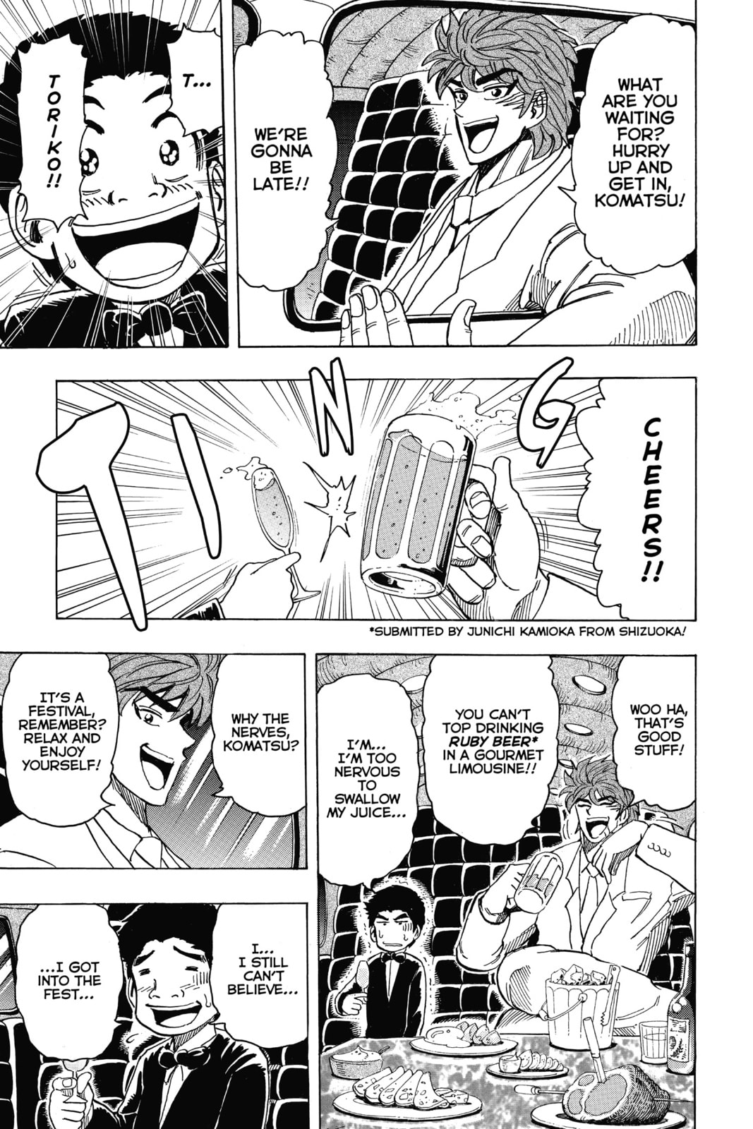 Read Toriko chapter 211 image 3 on Lezhin