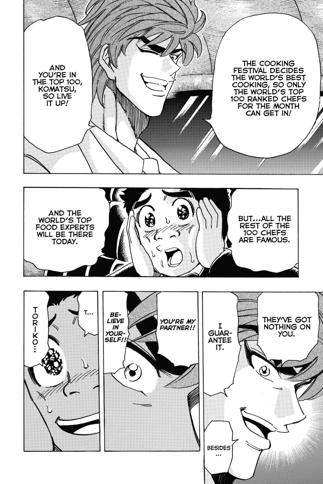 Read Toriko chapter 211 image 4 on Lezhin